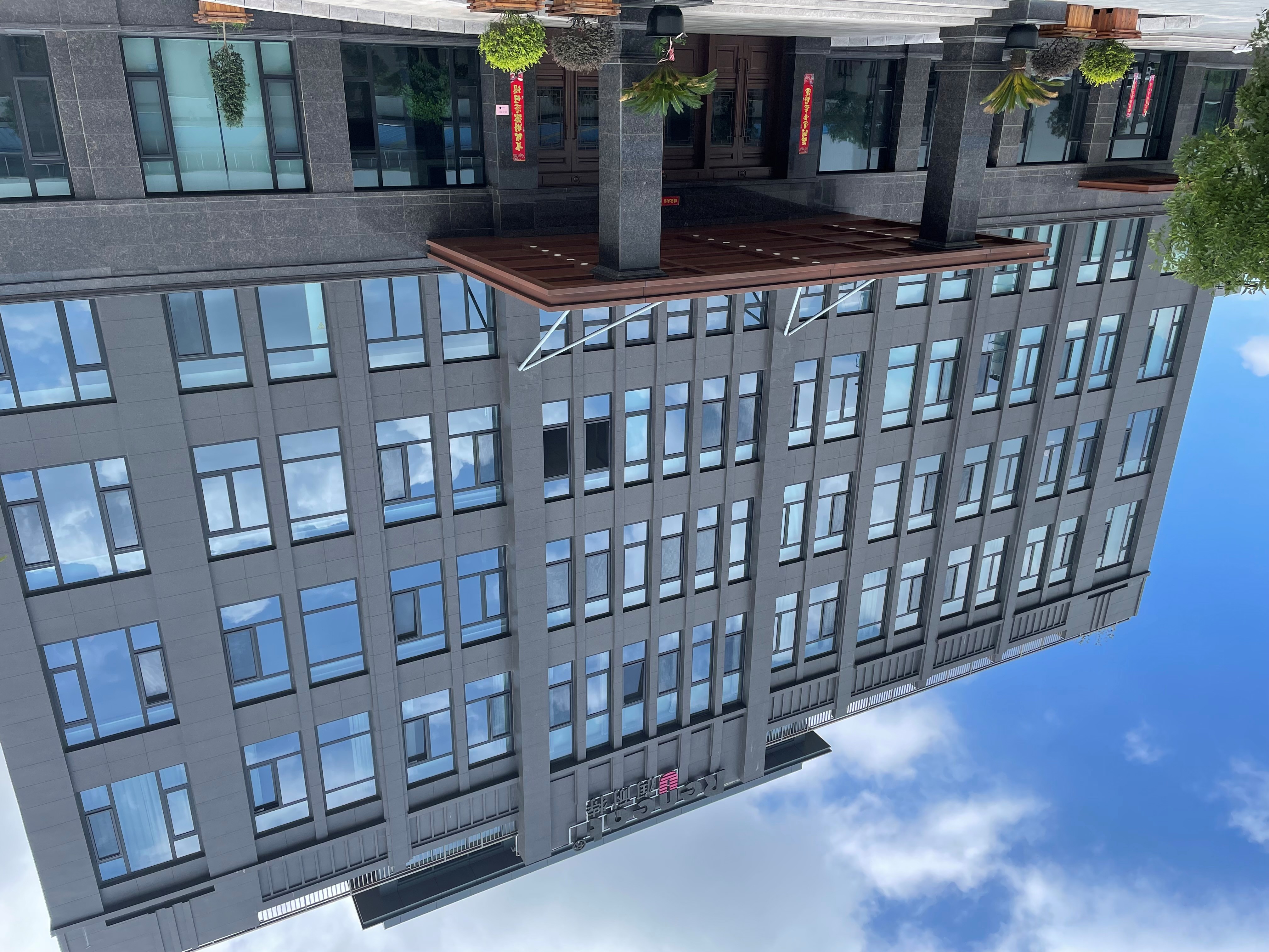 江苏江阴总公司